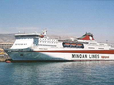 Αναστάτωση στο «Knossos Palace»